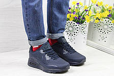 Модні кросівки Nike Air Max Ultra Moire сині, фото 2