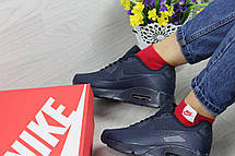 Модні кросівки Nike Air Max Ultra Moire сині, фото 2