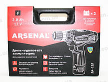 Акумуляторний шуруповерт ARSENAL ТАК - 12 Л, фото 6