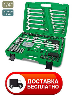 Набір інструменту 1/4", 1/2", 106шт. TOPTUL GCAI106B, фото 3