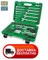 Набір інструменту 1/2", 1/4" і ключами 82шт. TOPTUL GCAI8201, фото 4