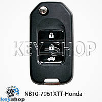 Ключ заготовка (NB10 - 7961 XTT - 2015 - New Honda) для программатора KD900, KD900+, KD mini