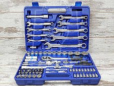 Набір інструментів King Roy 082 MDA (82 предмета)