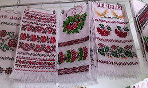Рушники вышиті