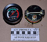 Покажчик тиску масла МД-219 МТТ-6 6 Атм. Механічний, фото 3