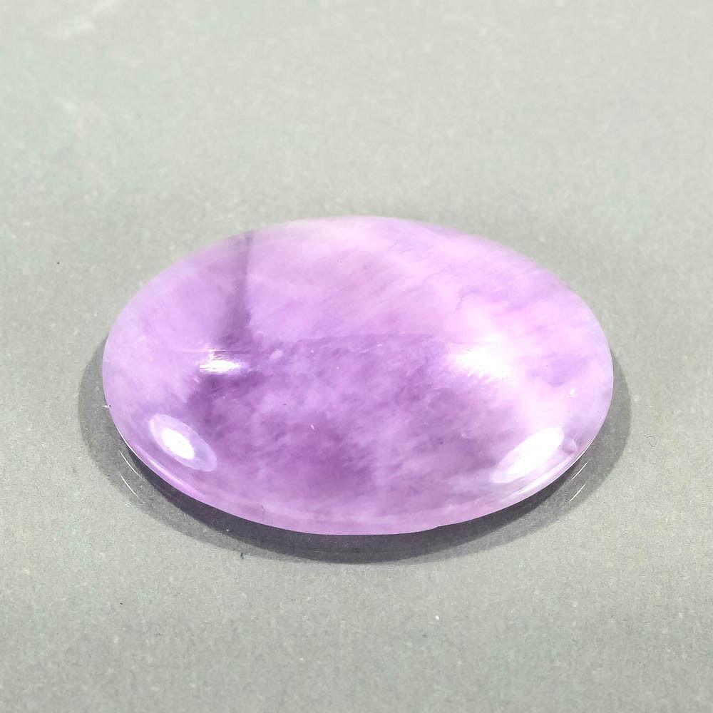 17.10 карта Природний аметист БЕЗ ЗБРАБОТКИ 25x18x5 мм