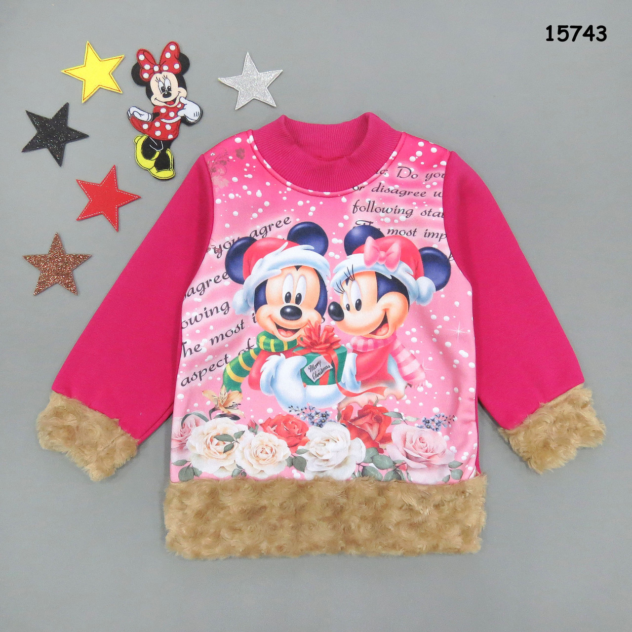 Тепла кофта Minnie&Mickey Mouse для дівчинки. 104 см