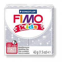 Фімо Кидс полімерна глина Fimo Kids №812 срібло, Німеччина.