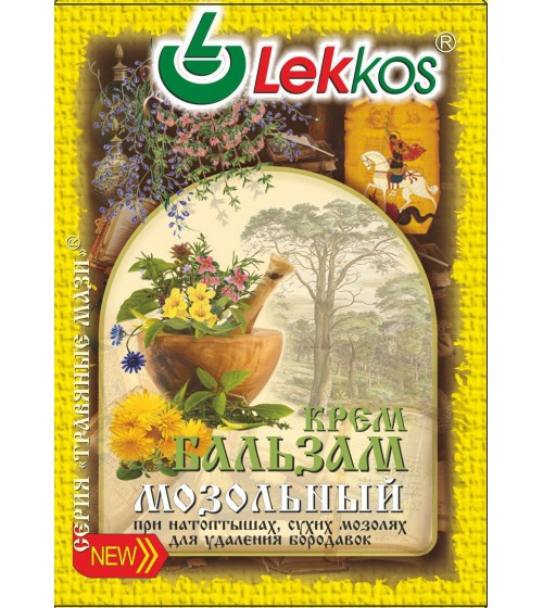 Крем-бальзам «Мозинат» LЕККОС мозольний (для видалення бородавок) 10 г.