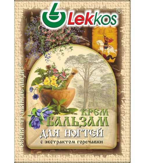 Крем-бальзам «Унговал» ЛЕККОС для нігтів 10 гр.