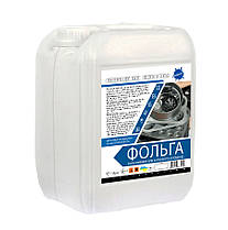 Лужний миючий засіб "ФОЛЬГА ВИСОКОПІННА" для харчового алюмінію, 11 кг