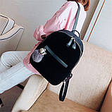 Рюкзак жіночий оксамитовий для дівчат, дівчаток з помпоном (чорний), фото 4