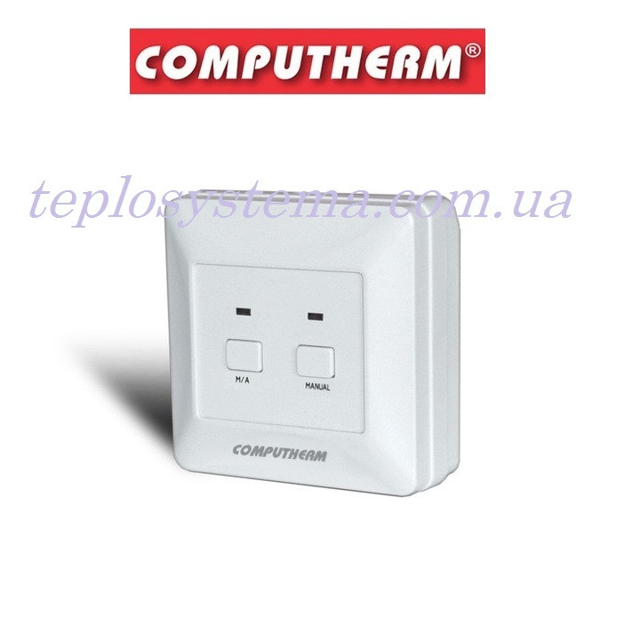 COMPUTHERM RX приймальний пристрій для терморегуляторів Q3RF, Q7RF, Q8RF TX