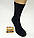 Чоловічі Шкарпетки Житомир Україна. Чорні. Стрейч., фото 2