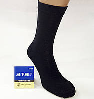 Чоловічі шкарпетки Житомир LYCRA. Чорні. 480пар.