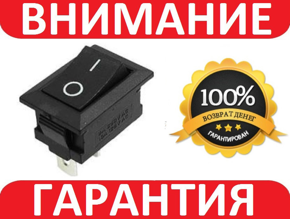 Перемикач, кнопка AC KCD-101 6А 250В