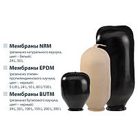 Мембрана 24L EPDM