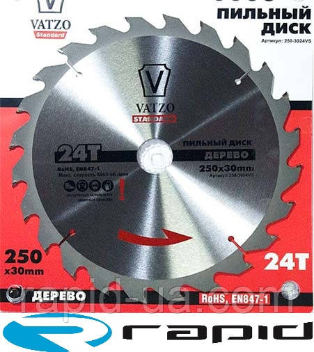 Пила дисковая VATZO 160x32x36z для поперечного и продольного реза