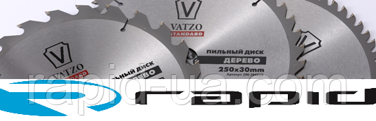 Пила дисковая VATZO 185x20x20z для поперечного и продольного реза - фото 2 - id-p632244678