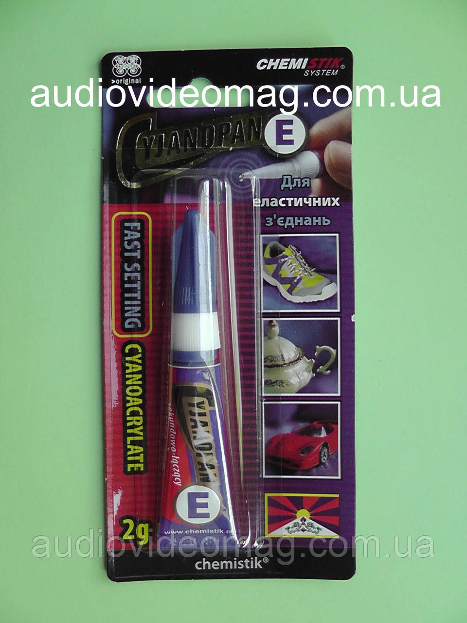 Моментальний Клей Цианопан для еластичних з'єднань, фото 1