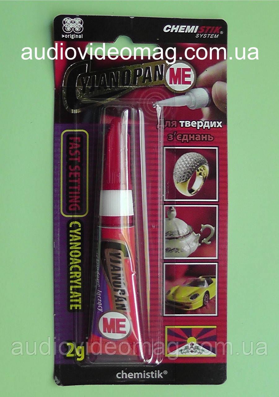 Моментальний клей "Цианопан" для твердих з'єднань, фото 1