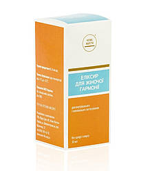 Відновлення гормонального фону Еліксир для жіночої гармонії, 30 мл-у разі порушення менструального циклу