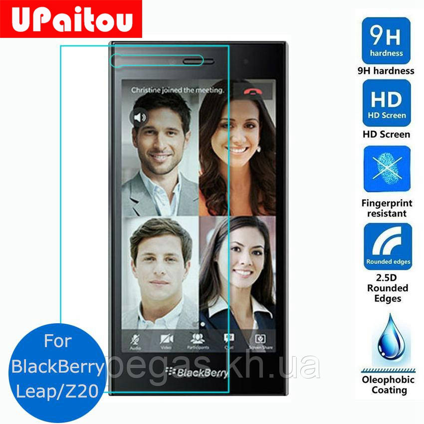Захисне скло Blackberry Leap