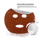Seaweed Mask маска з насіння бурих морських водоростей на тканинній основі, набір 15 шт масок + форма, 150 г, фото 2