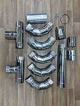 Система підведення повітря для топки KAWMET W16 (16,3 kW) ECO, фото 5