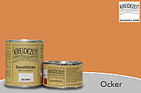 Стандолевая масляная краска жирная, верхний слой / Schlussanstrich ocker, охра 0,375 l