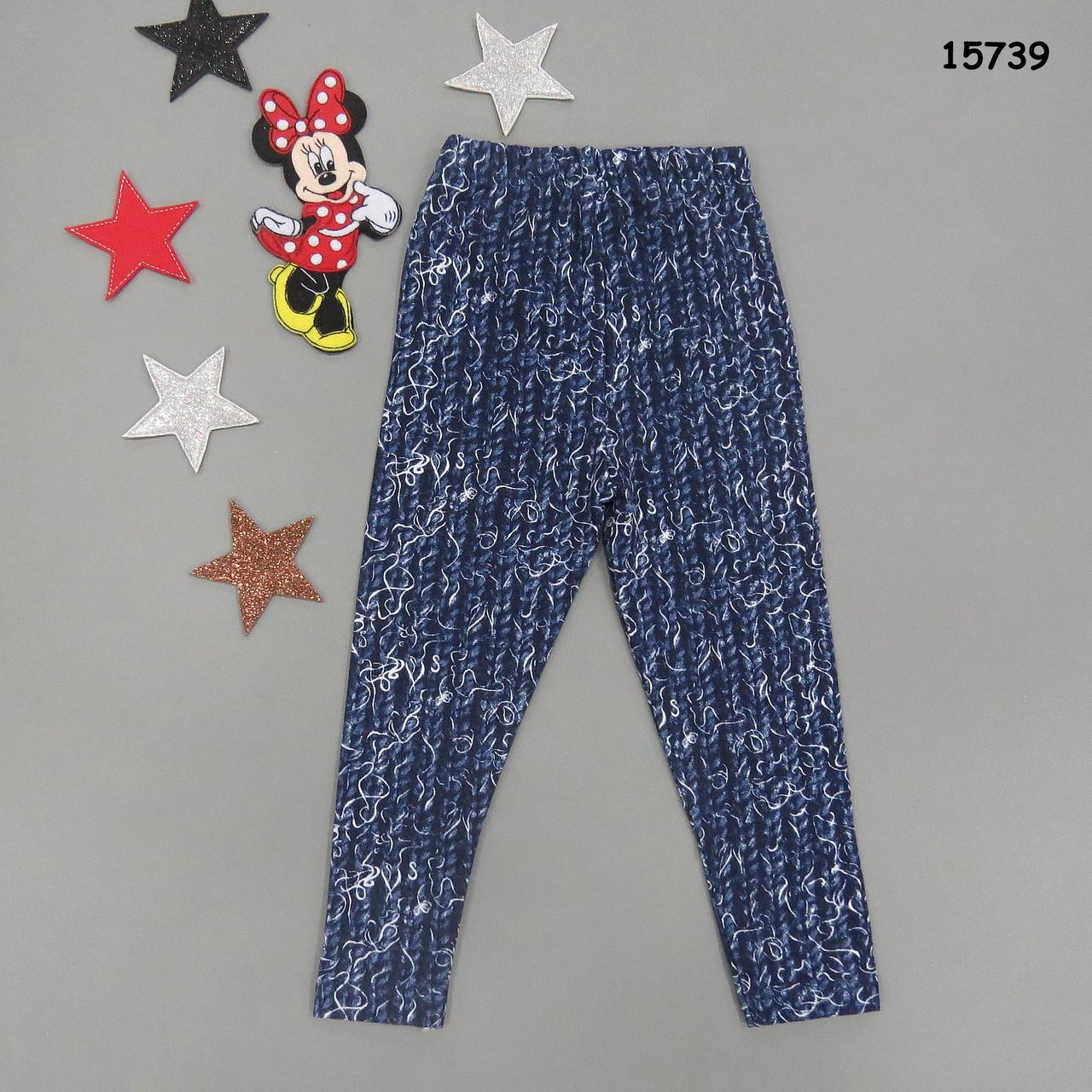 Утеплені лосини для дівчинки. 7,  9, 10 лет, фото 1