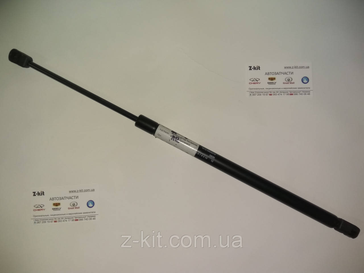Амортизатор багажника Chery M11 (хетчбек), фото 1