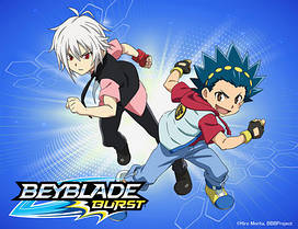 Бейблейд Вибух / Вибух Beyblade Burst