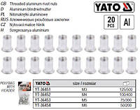 Набор нитогайка алюминий М3 l=9 мм 20 штук YATO Польща YT-36451