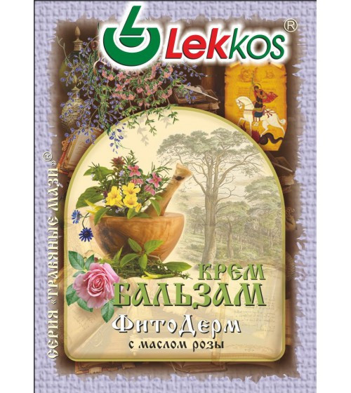 Крем-бальзам ЛЕККОС ФитоДерм при псоріазі, екземі 10 гр.