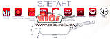 Сковорода алюмінієва 24 см (h-7,5 см) глибока з антипригарним покриттям і знімною ручкою БІОЛ "Елегант" 24091P, фото 6