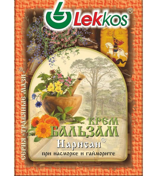 Крем-бальзам ЛЕККОС Нарисан при нежиті та гаймориті 10 гр.