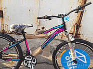 Гірський велосипед Discovery Kelly 26" 2021