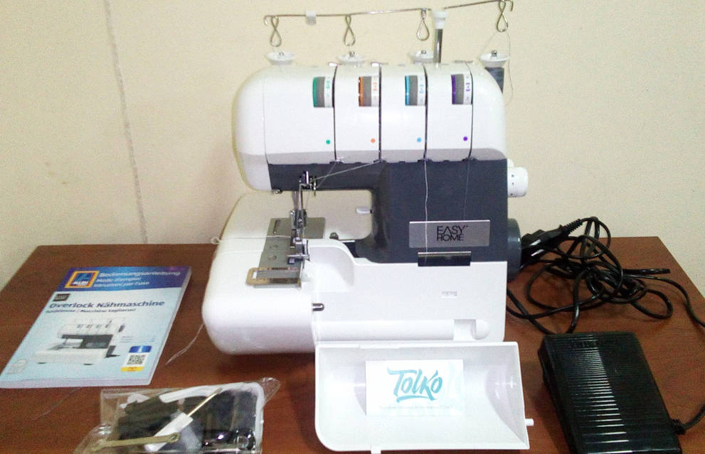 Оверлок Medion md 16600 - 4 900 ₴. Техника из Европы купить в