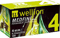 Голки для інсулінових шприц-ручок Wellion MEDFINE plus 0,23 мм (32G) x 4 мм, 100 шт.