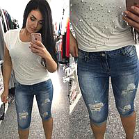 Купити жіночі бриджі великого розміру