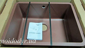 Гранітна кухонна мийка під стільницю AquaSanita Arca SQA 102 (copper 501)