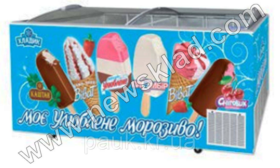 Камера морозильна Magna 1217л, з випуклим склом(-18…-25°С )