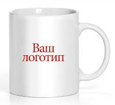 Друк на кухоль ціна