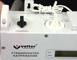 Стабілізатор напруги VOLTER СНПТО-пт