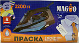 Праска MAGIO MG-138 (2200 Вт), фото 5