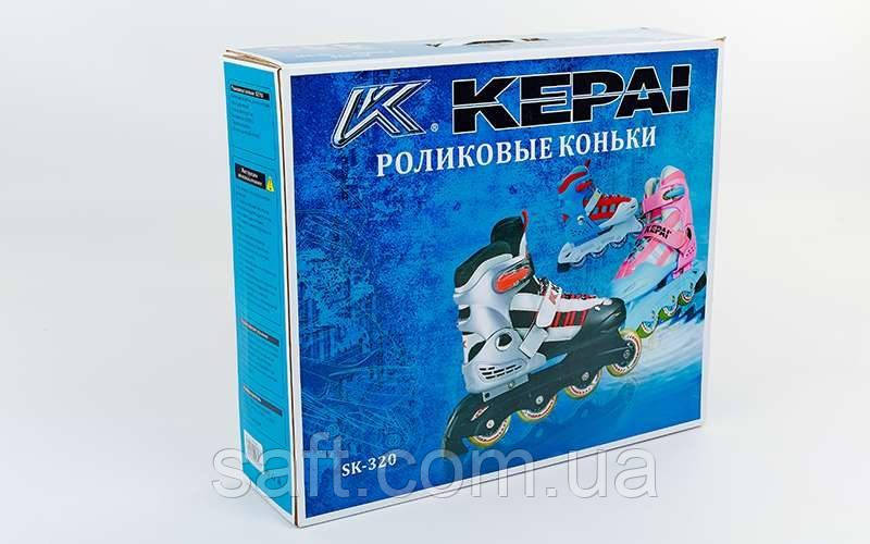 Роликовые коньки раздвижные KEPAI (р-р S-28-31, M-32-35, L-36-39) (PL,PVC, кол.PU, пласт.рама, сине-к - фото 4 - id-p631850627