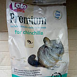 Корм преміумло, фото 2