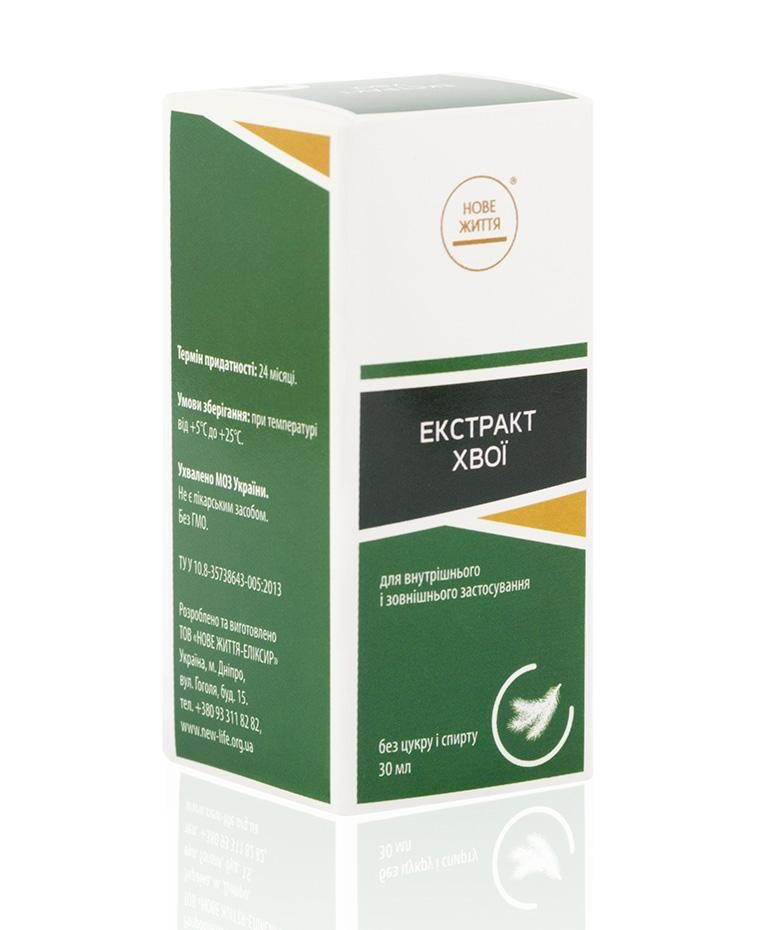 Хвоої екстракт 30 мл — у разі бронхіту, пневмонії, туберкульозу легень, ангіне, грипу, фото 1