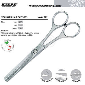 Філіровочні ножиці KIEPE Blending Scissors 272/5,5